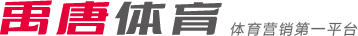 和关键时刻