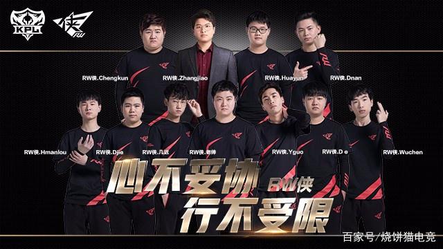 他的揭露无