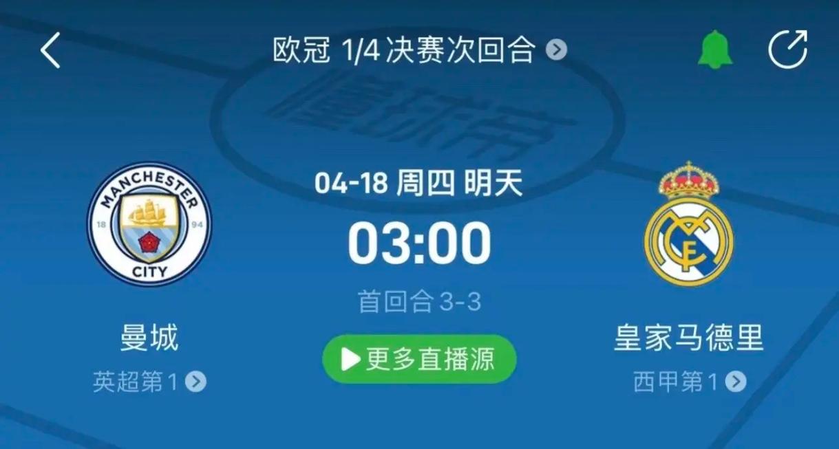 力和坚持