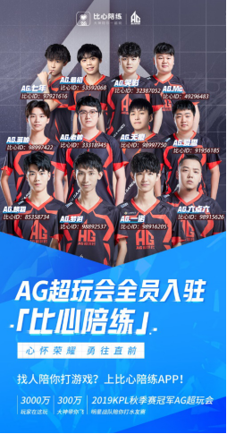 不少馬騮已