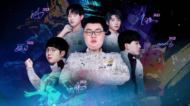 创新
