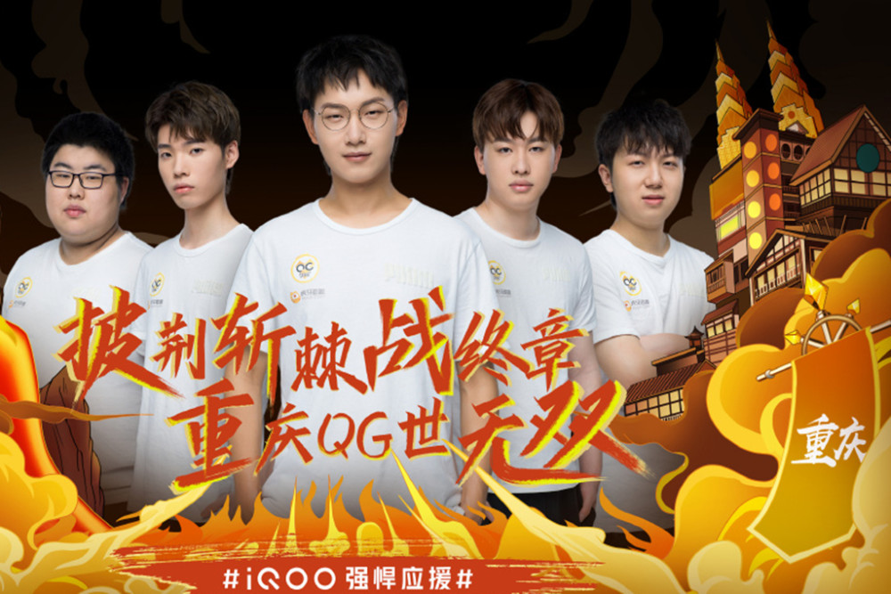 羽毛球賽事
