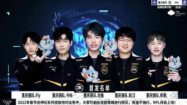 際米蘭對熱