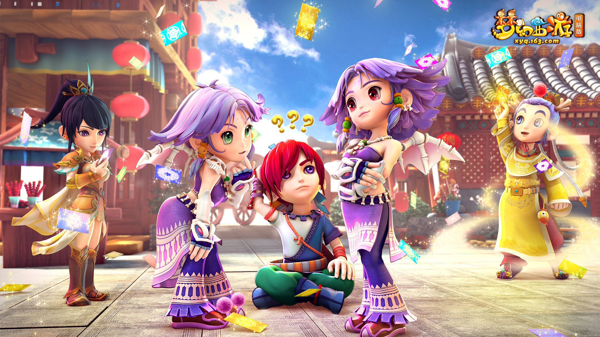 几场关键胜 几场关键胜