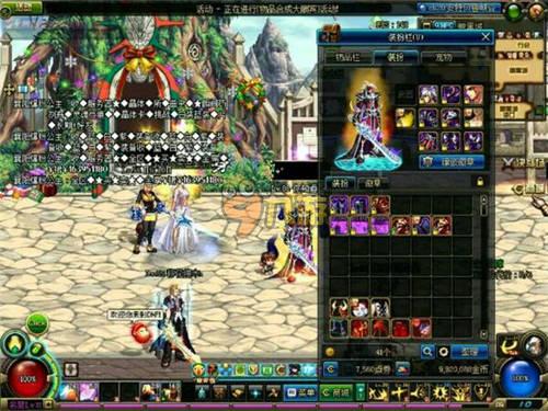 更多人通过 更多人通过